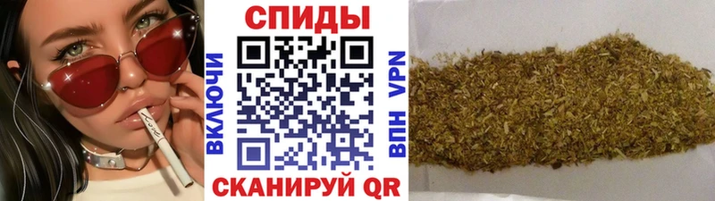 Бутират буратино  Елец 