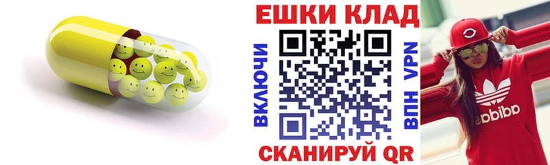 как найти закладки  Елец  Ecstasy Philipp Plein 