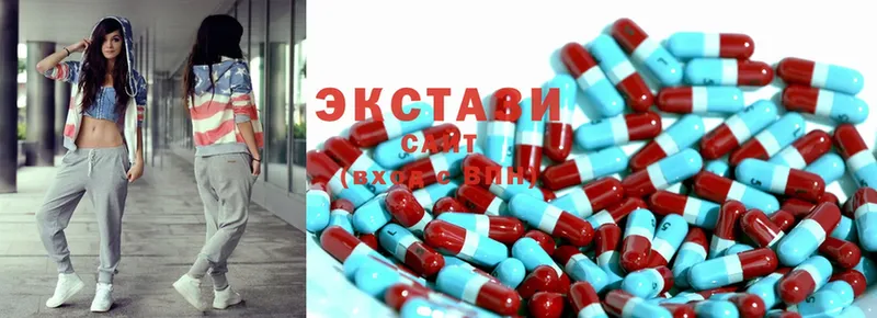 Ecstasy VHQ  Елец 