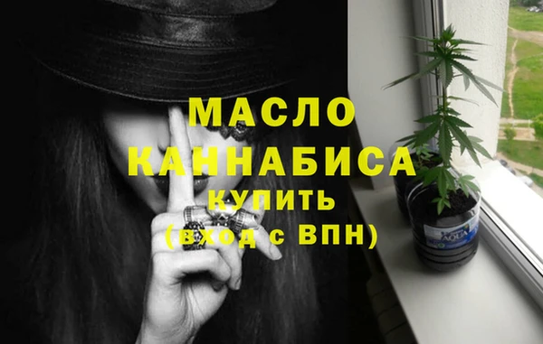 прущие грибы Новокубанск