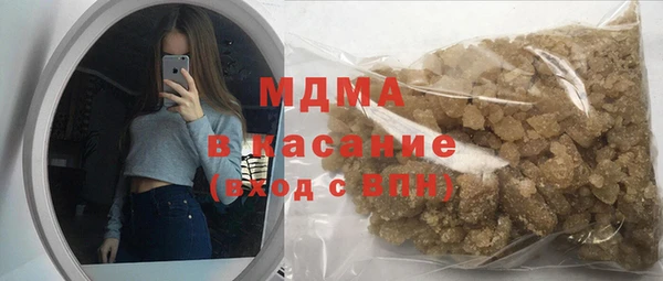 героин Болхов