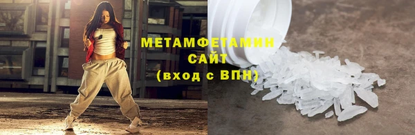 MESCALINE Няндома