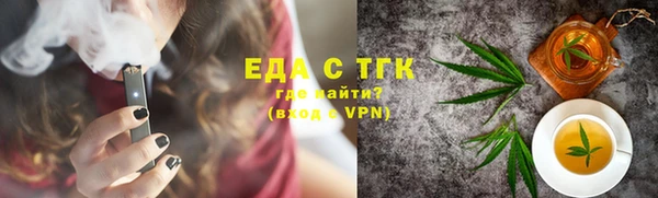MESCALINE Няндома