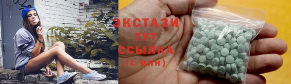 MESCALINE Няндома