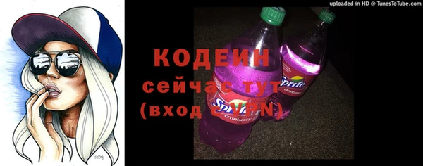 mdma Болохово