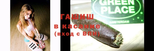 соль ск Нягань