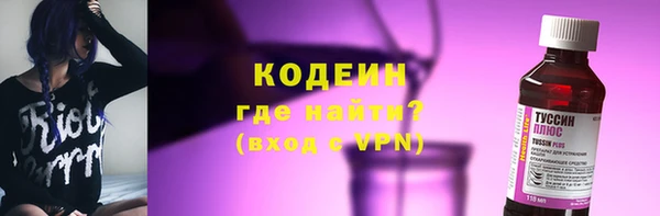 MESCALINE Няндома