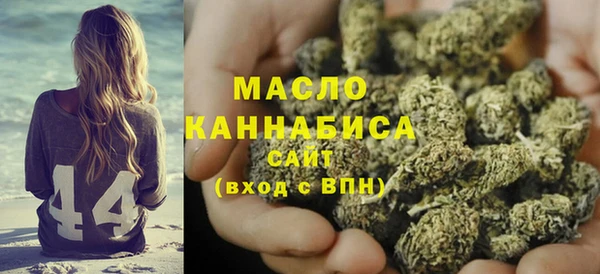 каннабис Нязепетровск