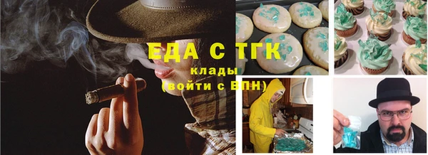 MESCALINE Няндома