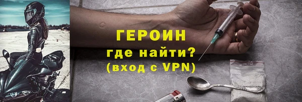 MESCALINE Няндома