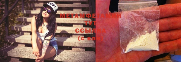 MESCALINE Няндома