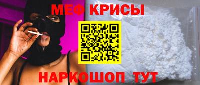 бошки Азнакаево