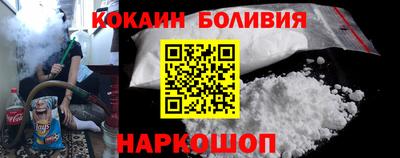 бошки Азнакаево
