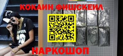 бошки Азнакаево