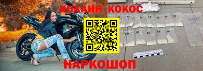 бошки Азнакаево