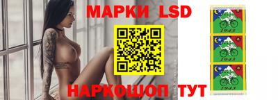 мескалин Абакан