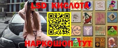 бошки Азнакаево