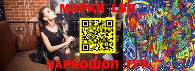 мдпв Волжский