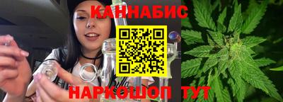 бошки Азнакаево