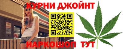 первитин Абинск