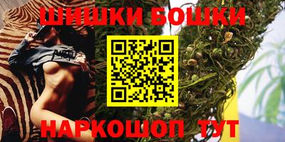 мескалин Абакан