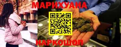 бошки Азнакаево