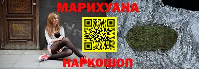 бошки Азнакаево