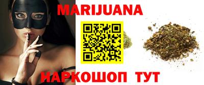 бошки Азнакаево
