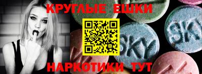 кокаин премиум Волгодонск