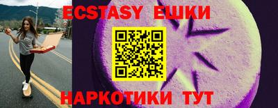 кокаин премиум Волгодонск