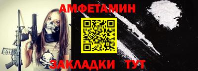 мдпв Волжский