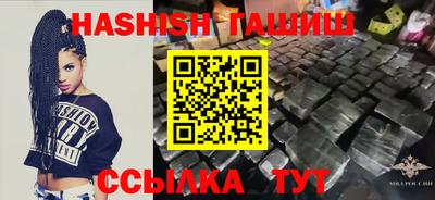 мескалин Абакан