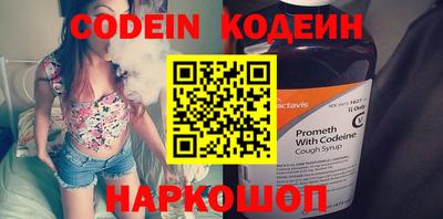 мдпв Волжский