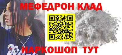 мдпв Волжский