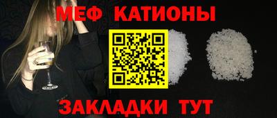 мдпв Волжский