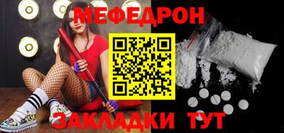 мдпв Волжский