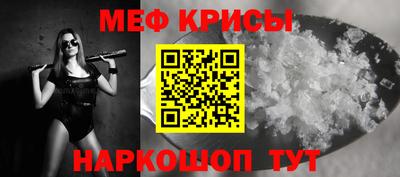 бошки Азнакаево