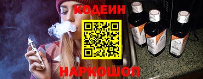 бошки Азнакаево