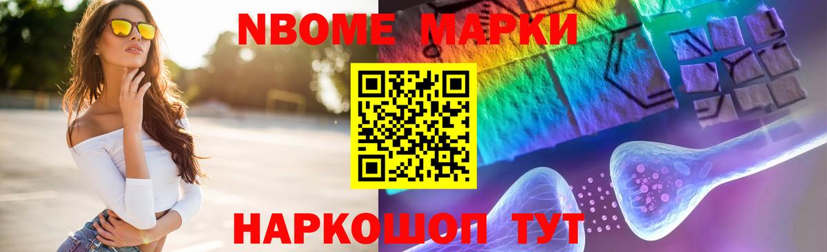 Лсд 25 экстази кислота  Вход с VPN  Елец  Лсд 25 экстази кислота 
