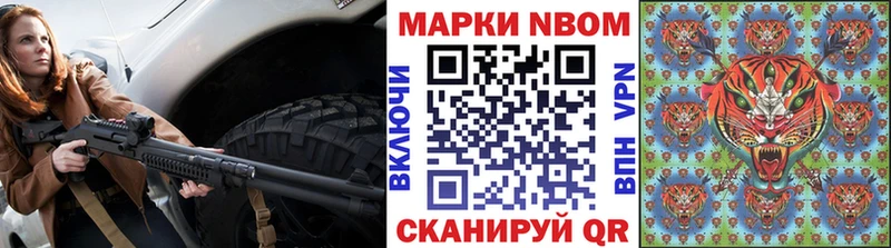 blacksprut ССЫЛКА  Елец  Марки NBOMe 1,5мг 