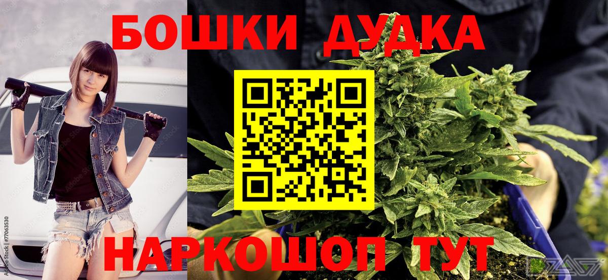 Канабис ГИДРОПОН  Каннабис LSD WEED  Елец  Канабис индика 